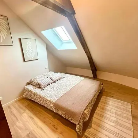 Le Repaire Des Halles Apartamento